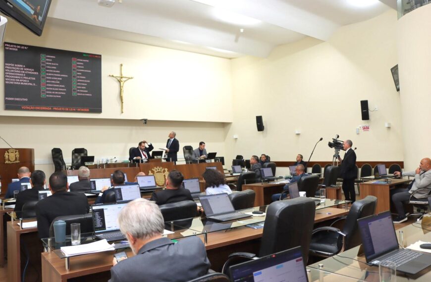 Câmara de florianópolis aprova projeto que cria o programa Agentes de Segurança e Ordem Pública Comunitários